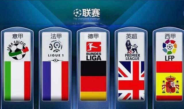 为我国乒乓